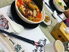 火遁爆辛拉面-火影忍者一乐拉面(环球港店)