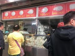 -袁大头包子(光华路店)