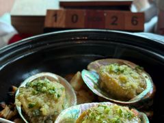 姜葱焗鲍鱼-广州柏悦酒店·悦景轩·粤菜餐厅