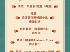 -歎雪糕低糖低脂Gelato冰淇淋