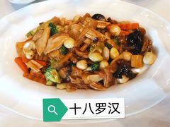 -功德林素菜饭庄(前门店)