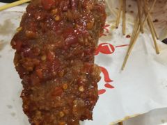 -辽B·小串(总店)