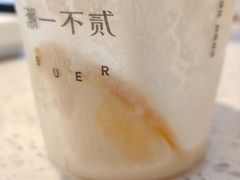 -潮一不贰·法式甜品·生日蛋糕·西式简餐(外滩店)