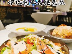 伊比利亚火腿色拉-Erman岩烧牛排(虹桥南丰城店)
