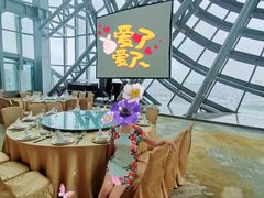 -广交会威斯汀酒店