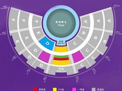-广州长隆国际大马戏
