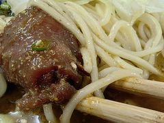 -蒋六十八梯眼镜面(渝中店)