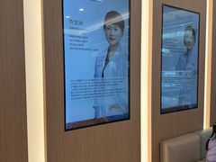 -泰康拜博口腔(松江印象城臻尔店)