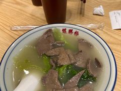 -荔银肠粉·非遗手藝(夫子庙店)