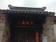 -雨花胜境