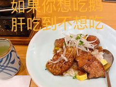 -沼津港渔市(宏伊国际广场店)