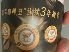 -瑞幸咖啡(解放碑英利大融城店)