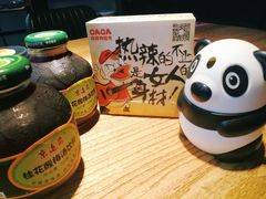 -嘎嘎鸭脑壳江湖菜(五里店)