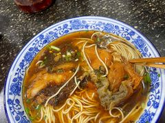 -状元楼(东大街店)