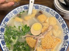-小潘记鸭血粉丝汤