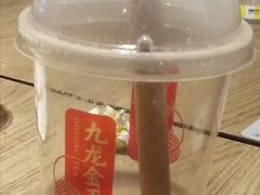 九龙金玉醇香乌龙奶茶-肯德基(新时代店)