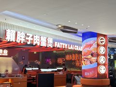 -悦然广场(北滘店)