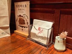 -萨拉伯尔(燕莎友谊商城店)