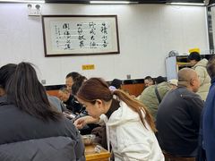 -回坊马二饺子馆
