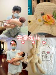 -上海星摇篮母婴护理中心(市妇幼店)