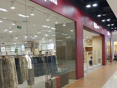 -鑫嘉汇购物中心