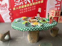 -厨邦酱油文化博览馆