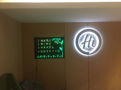 -海底捞火锅(金光华店)