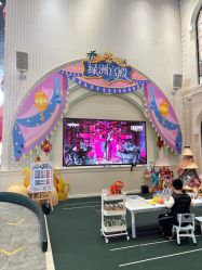 -奈尔宝家庭中心·亲子餐厅(华采天地店)