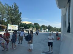 -南戴河国际娱乐中心