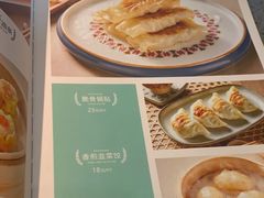 -如轩·海鲜砂锅粥·潮汕菜(海珠店)