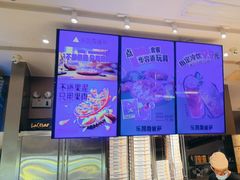 -乐凯撒披萨(汇港购物中心店)