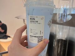 -喜茶(广州天汇igc店)