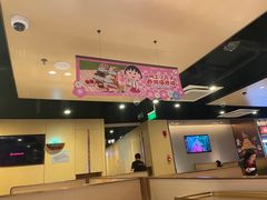 -海底捞火锅(天津SM城市广场店)