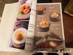 菜单-尚味小厨·瓦罐煨汤