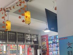 -涵家味土菜馆·徽州一绝臭鳜鱼(三河古镇店)