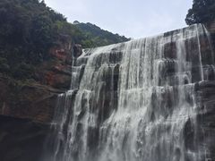 -赤水丹霞旅游区·大瀑布