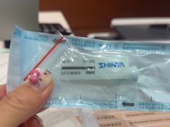 -TSK齿科德申会口腔门诊·联洋诊所