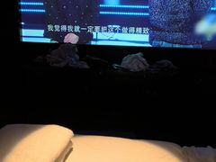 -清雅塘国际足道馆(金府店)