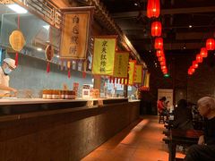 -和平菓局(王府井店)