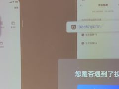 -华夏良子·足道SPA艾灸(金皇大厦店)