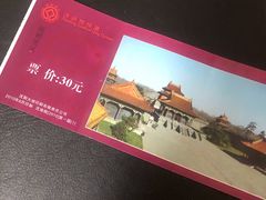 -北陵公园