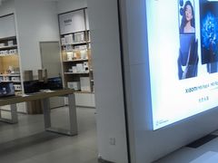 -五月花生活广场