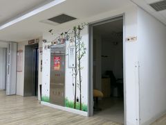 -北京熙仁医院眼科·近视手术专科