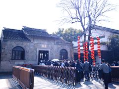-无锡蠡湖国家湿地公园-蠡园