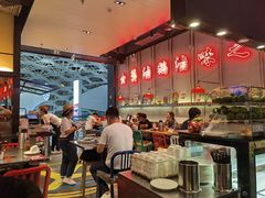 -陈鹏鹏潮汕菜(宝安机场T3航站楼店)