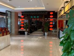 -郑庄脂渣海鲜楼(九水路店)