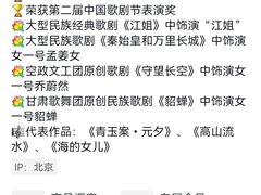 -约翰·菲茨杰拉德·肯尼迪国际机场