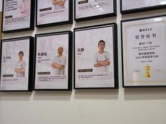 -雅享养生·中医调理·筋骨艾灸(广兰路店)