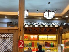 -下梅人家土菜馆(历史文化餐厅度假区店)