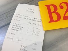 -芬芳甜品(同福路店)